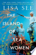 The Island of Sea Women: A Novel - Lisa See