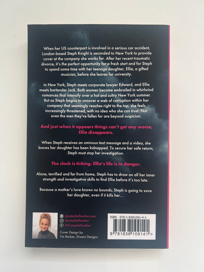 The Wrong Key - AJ Campbell